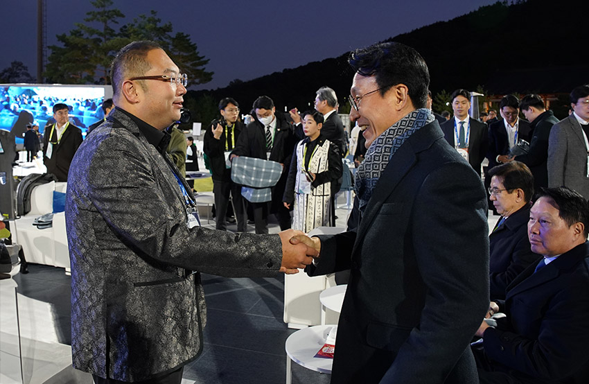 APEC 2025Ļÿƽ̨Ŵ20һ¡صǳ