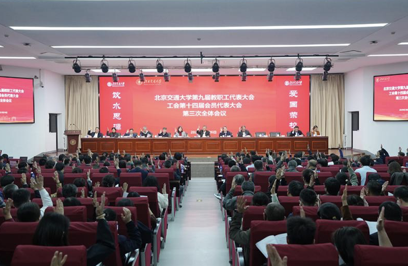 极悦-极悦注册(平台网站)