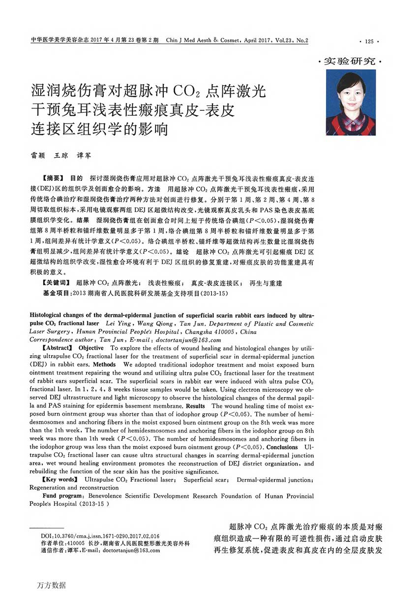 极悦-极悦注册(平台网站)