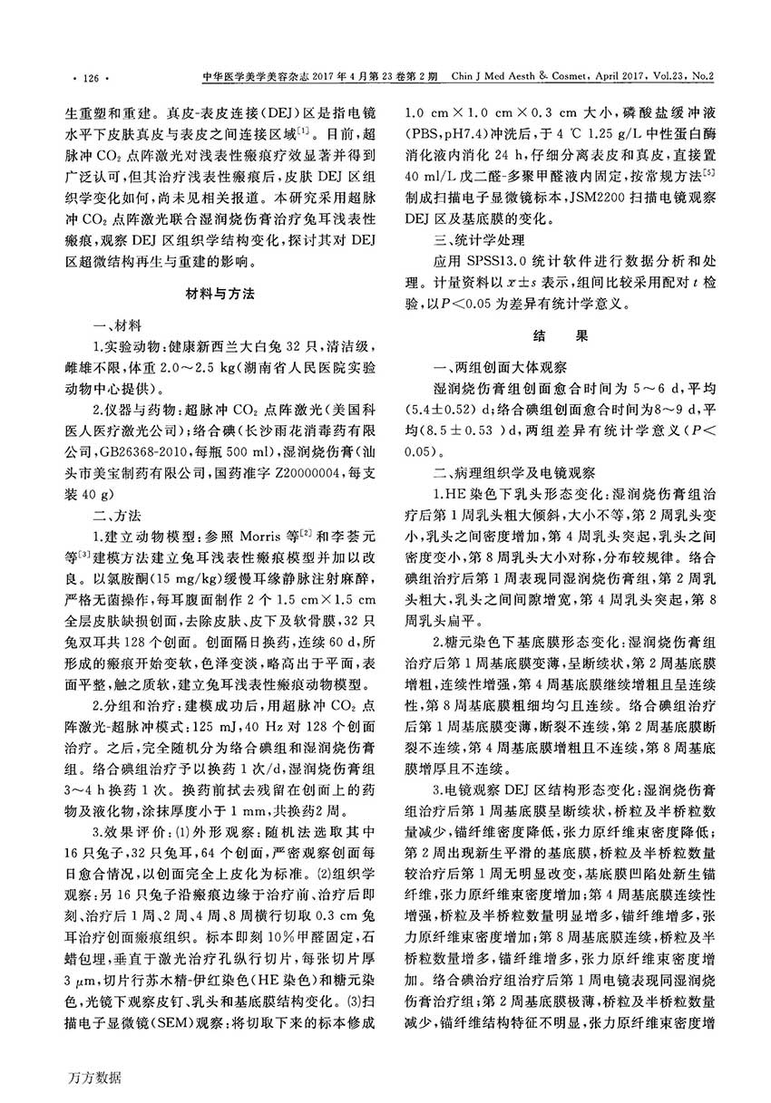 极悦-极悦注册(平台网站)
