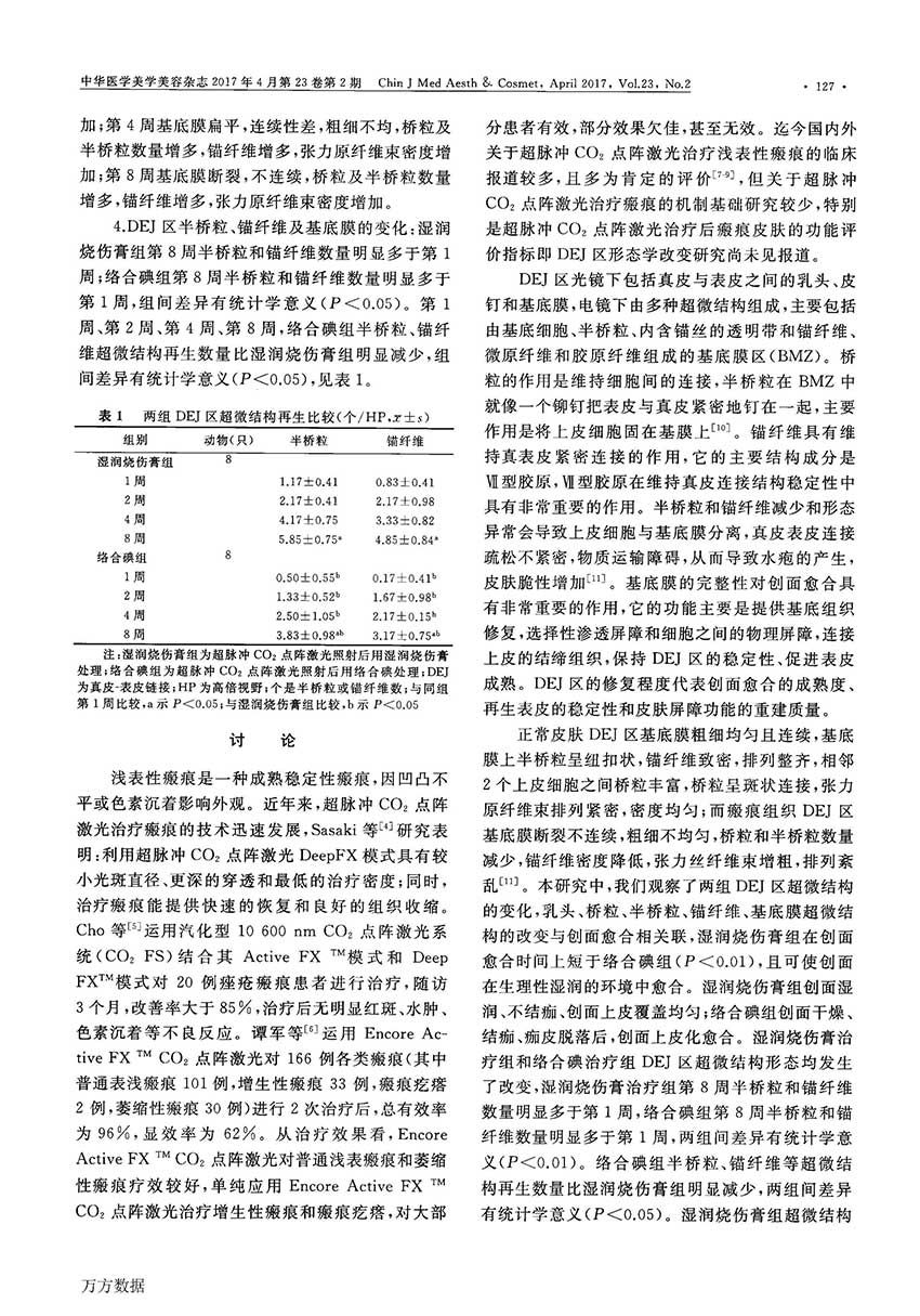 极悦-极悦注册(平台网站)