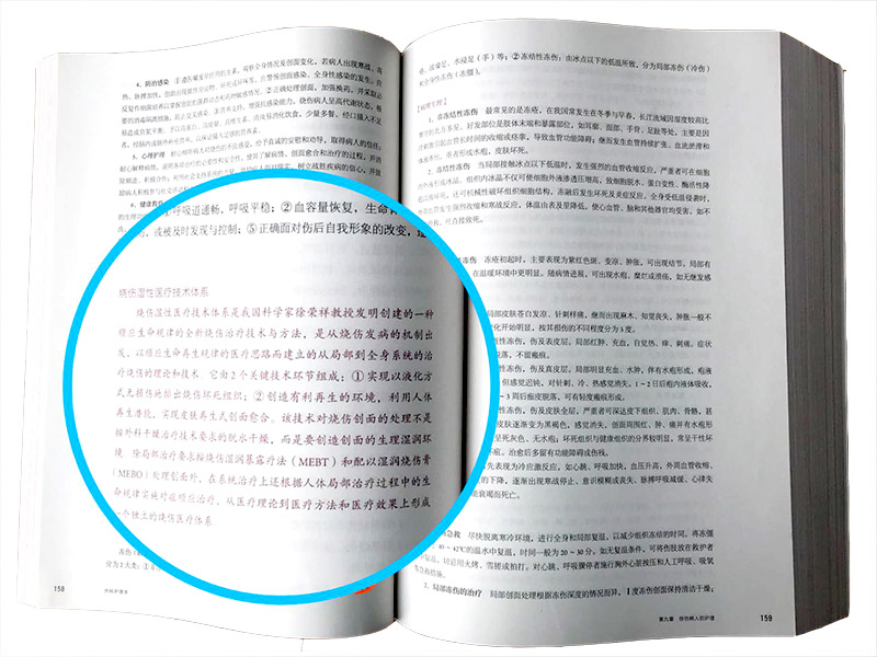 极悦-极悦注册(平台网站)