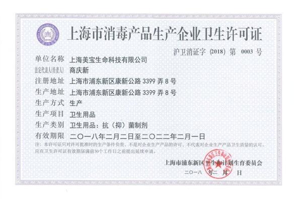 极悦-极悦注册(平台网站)