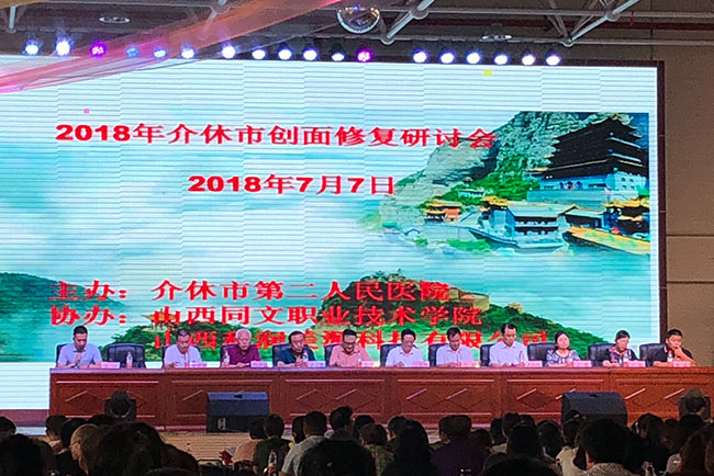 极悦-极悦注册(平台网站)