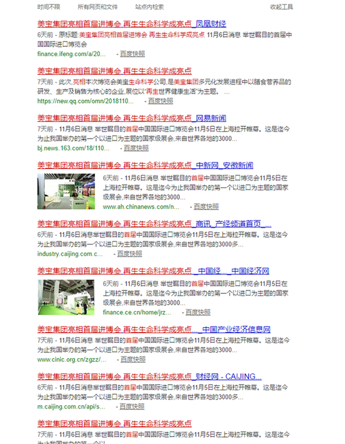 极悦-极悦注册(平台网站)