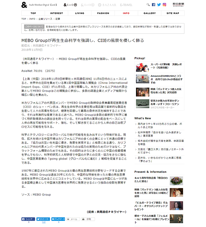 极悦-极悦注册(平台网站)
