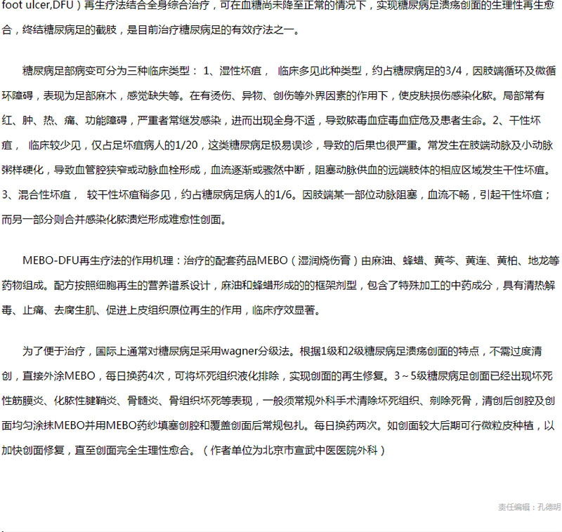极悦-极悦注册(平台网站)