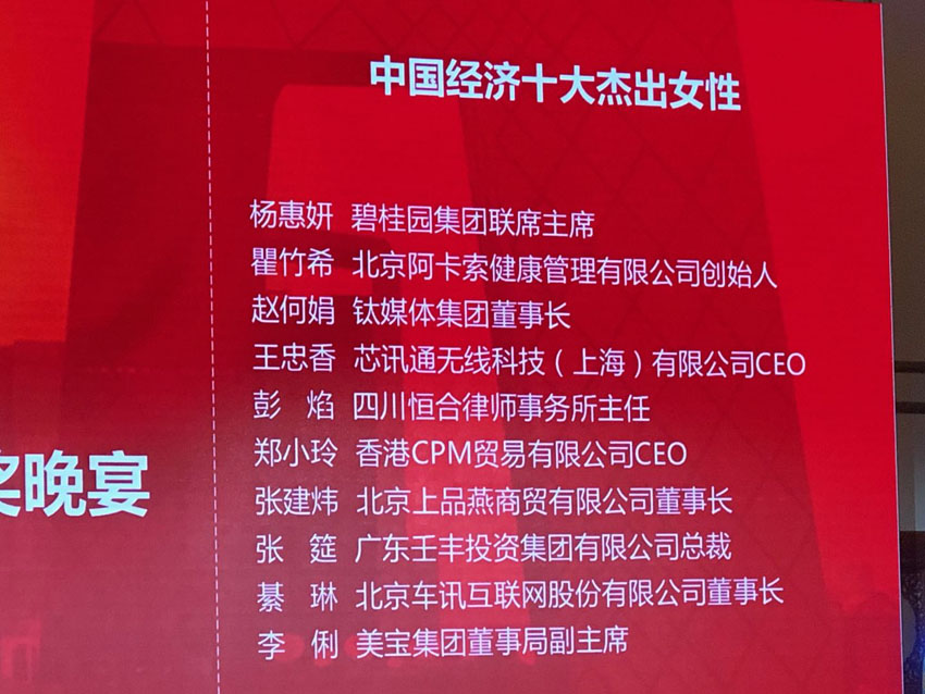 极悦-极悦注册(平台网站)