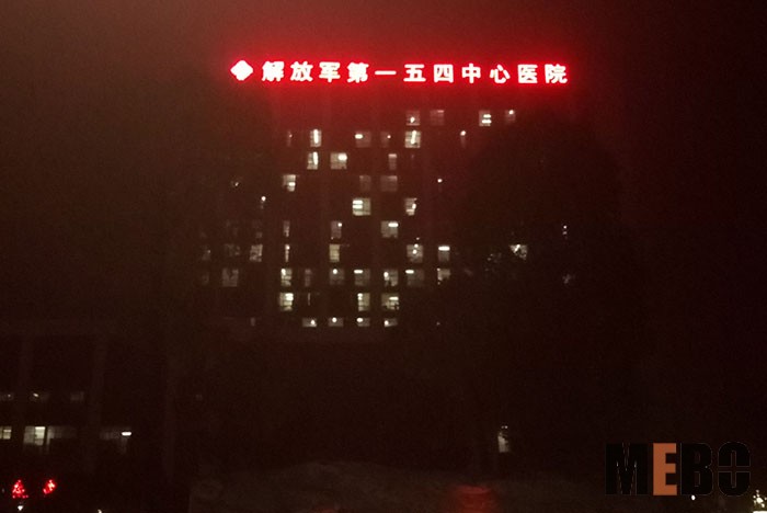 极悦-极悦注册(平台网站)