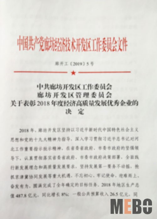 极悦-极悦注册(平台网站)