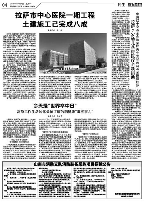 极悦-极悦注册(平台网站)