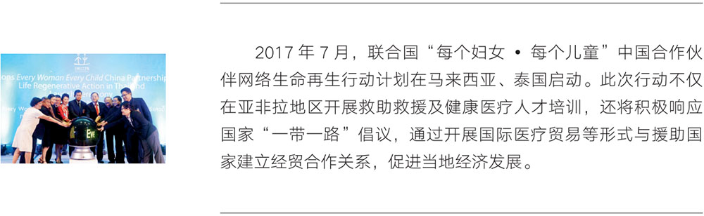 极悦-极悦注册(平台网站)