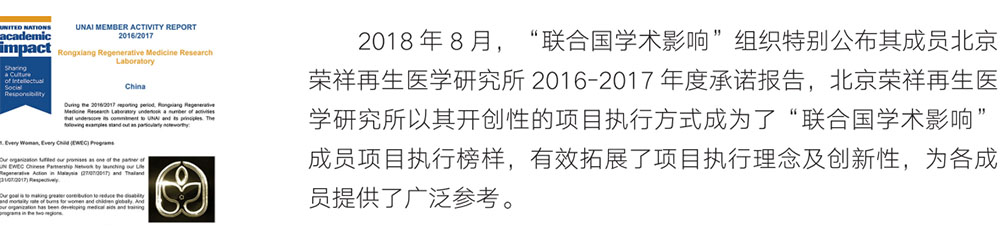 极悦-极悦注册(平台网站)