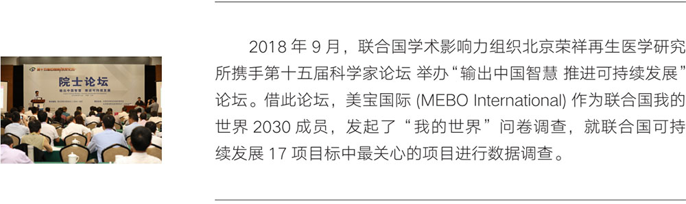 极悦-极悦注册(平台网站)