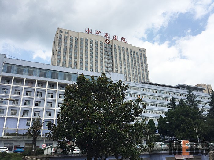 极悦-极悦注册(平台网站)