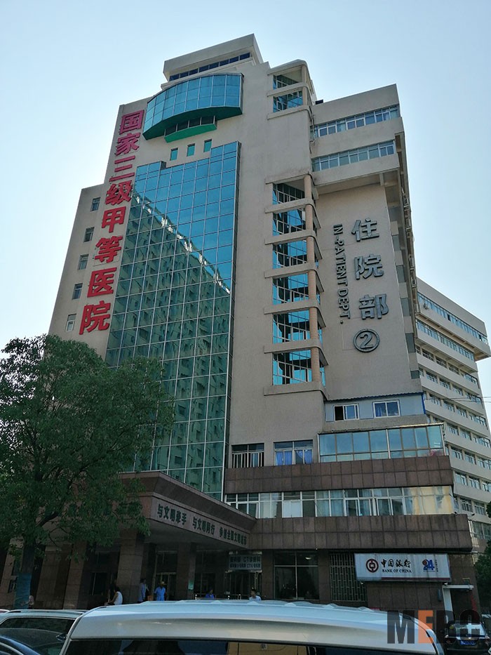 极悦-极悦注册(平台网站)