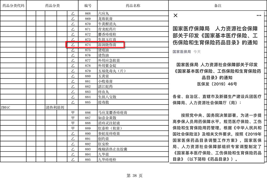 极悦-极悦注册(平台网站)