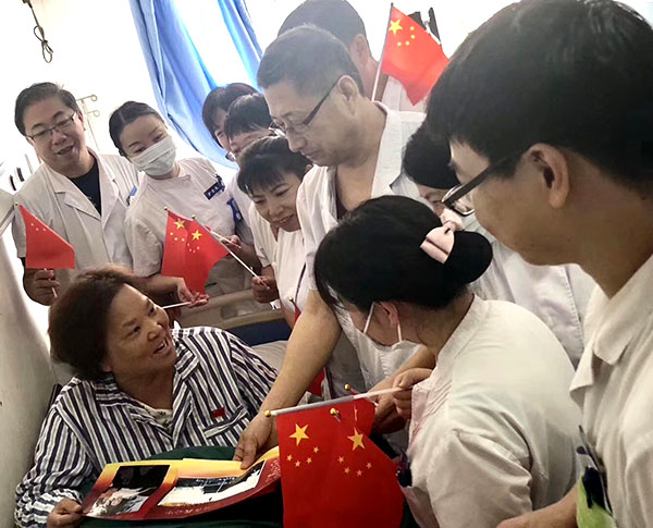 极悦-极悦注册(平台网站)