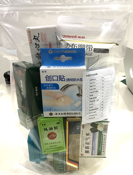 极悦-极悦注册(平台网站)