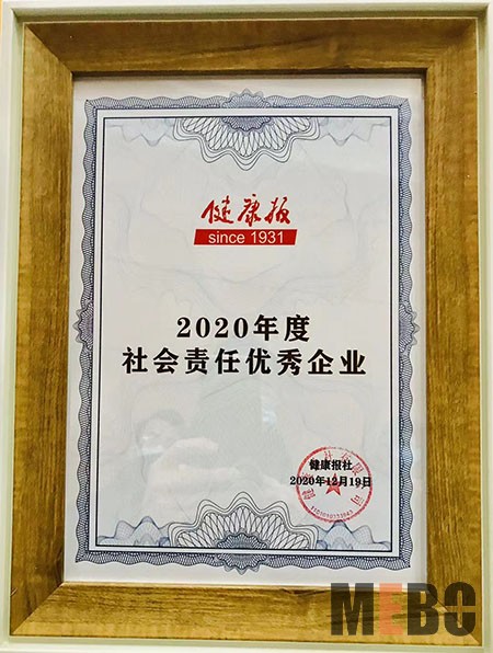 极悦-极悦注册(平台网站)