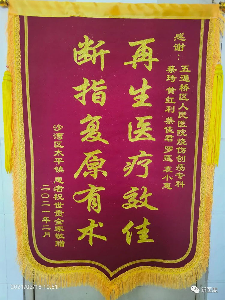 极悦-极悦注册(平台网站)