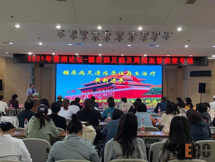 极悦-极悦注册(平台网站)