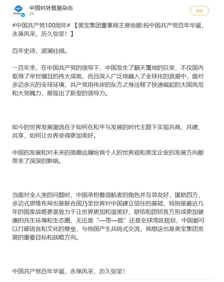 极悦-极悦注册(平台网站)