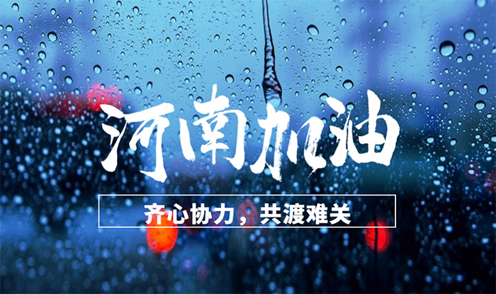 极悦-极悦注册(平台网站)