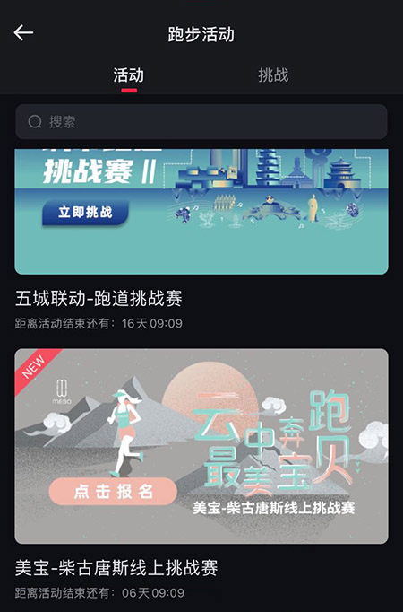 极悦-极悦注册(平台网站)