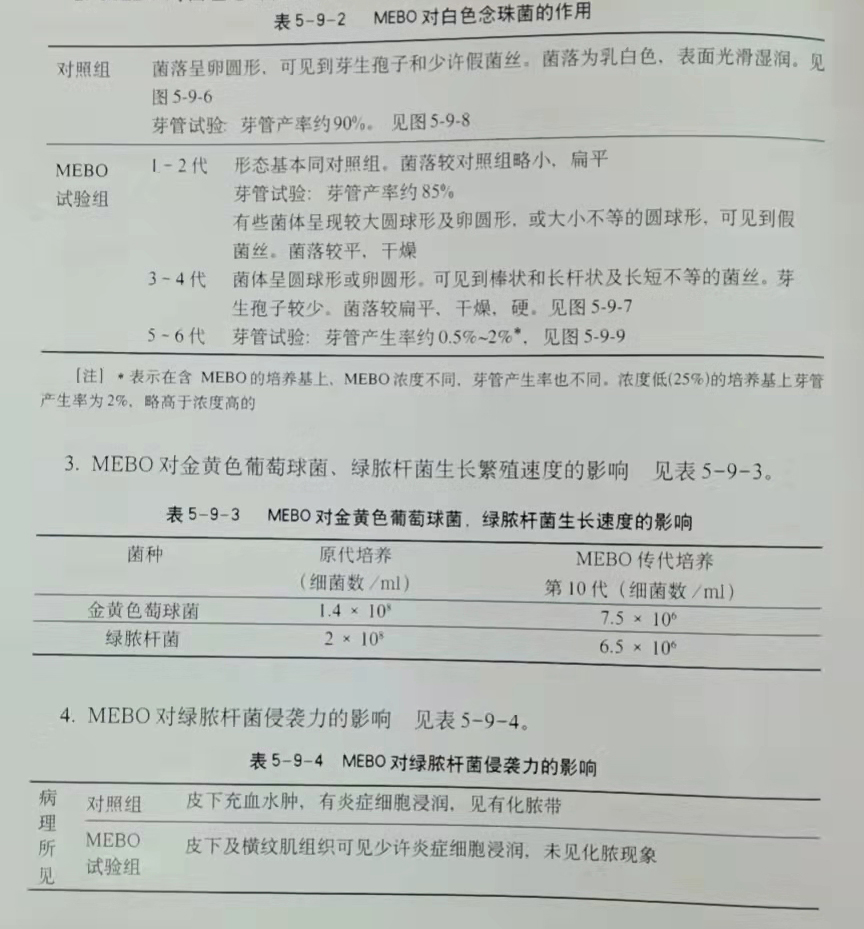 极悦-极悦注册(平台网站)