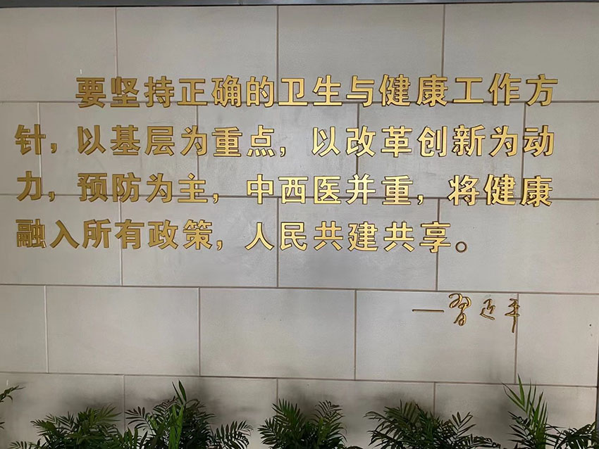 极悦-极悦注册(平台网站)
