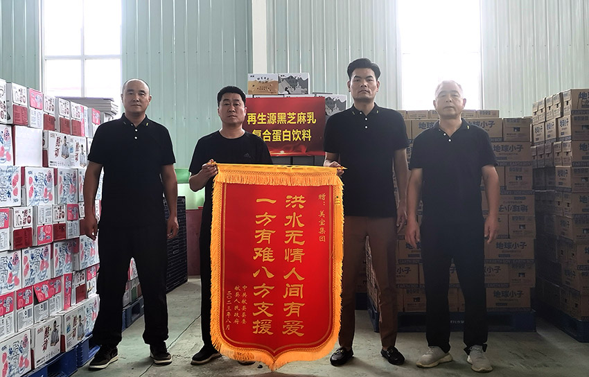 极悦-极悦注册(平台网站)