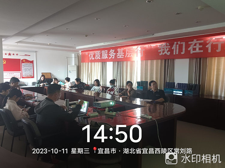 极悦-极悦注册(平台网站)