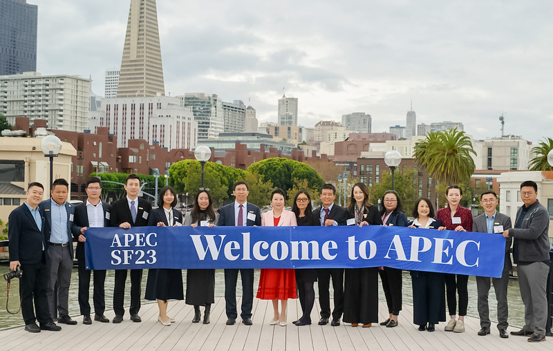 APEC 2023ӭ