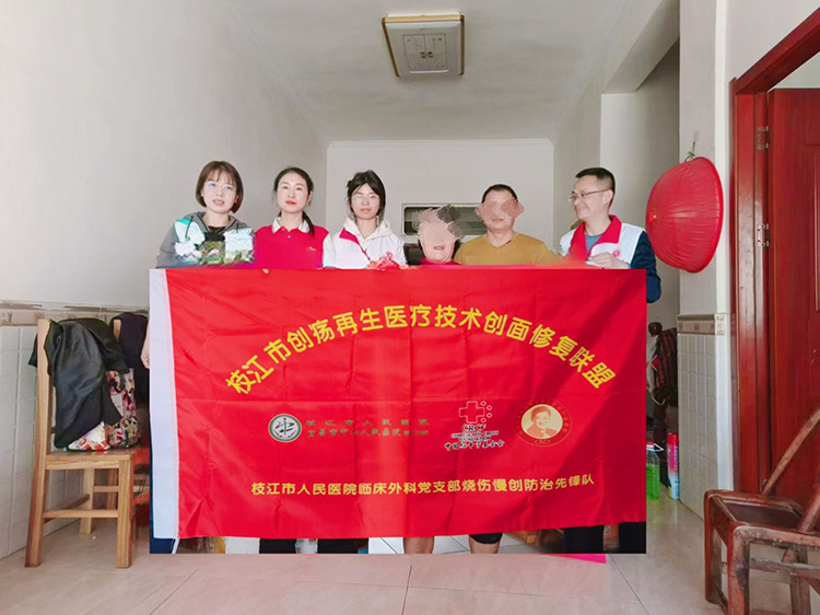 极悦-极悦注册(平台网站)