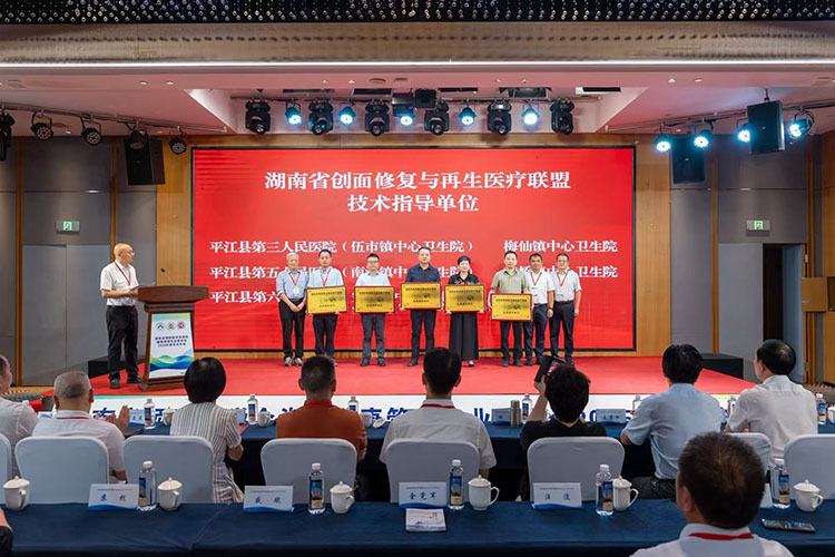 ����-����ע��(ƽ̨��վ)