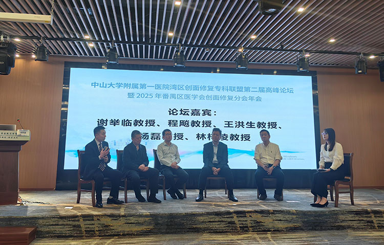 ����-����ע��(ƽ̨��վ)