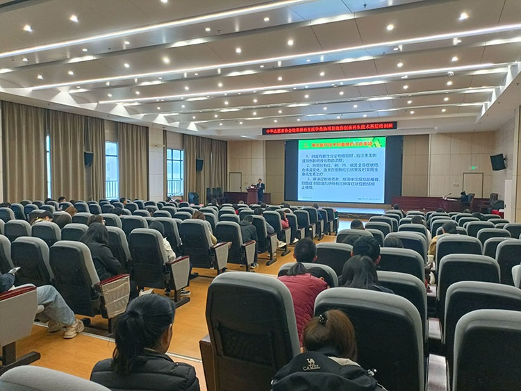 ����-����ע��(ƽ̨��վ)