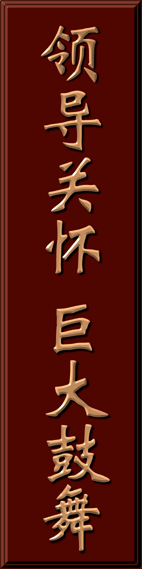 极悦-极悦注册(平台网站)