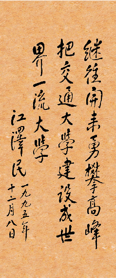 极悦-极悦注册(平台网站)