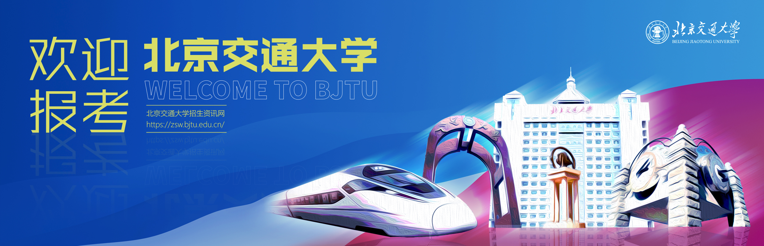 极悦-极悦注册(平台网站)