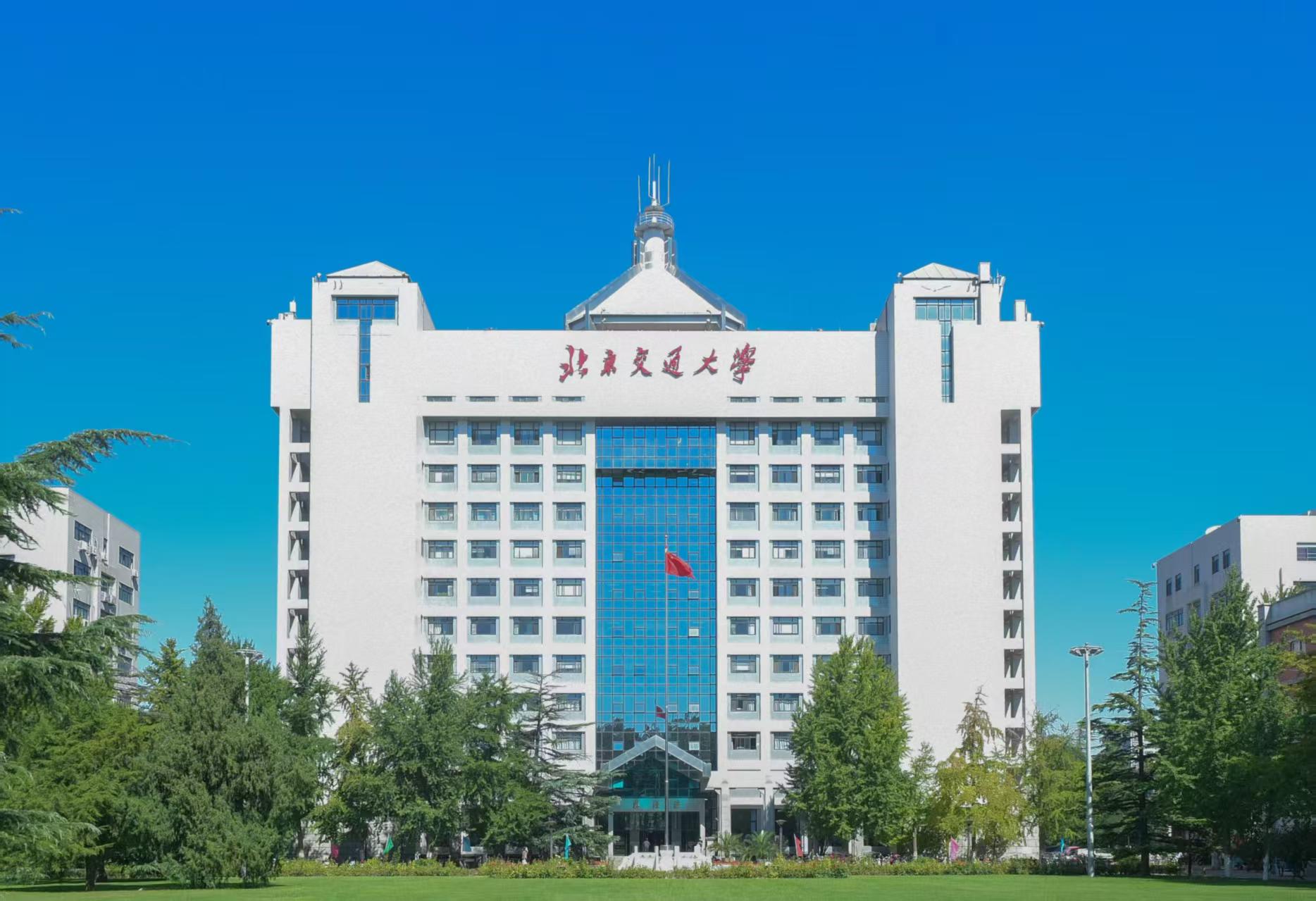 极悦-极悦注册(平台网站)