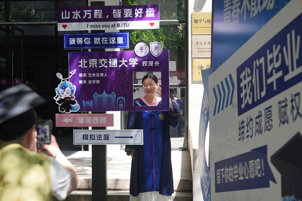 极悦-极悦注册(平台网站)