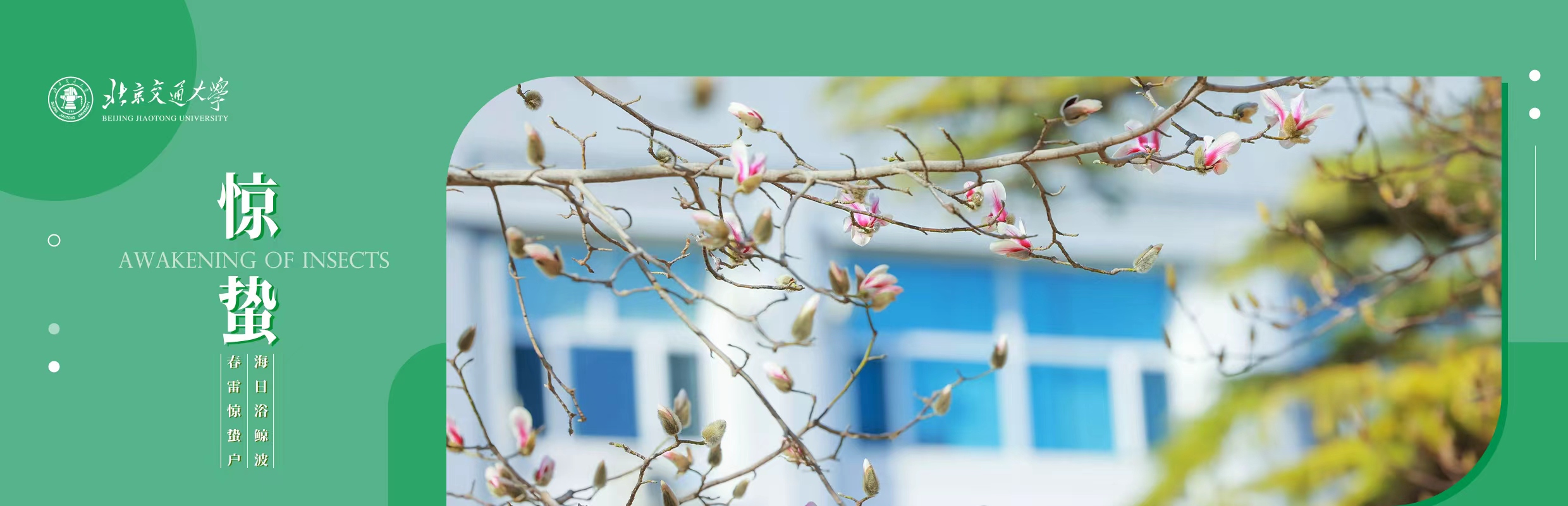 极悦-极悦注册(平台网站)