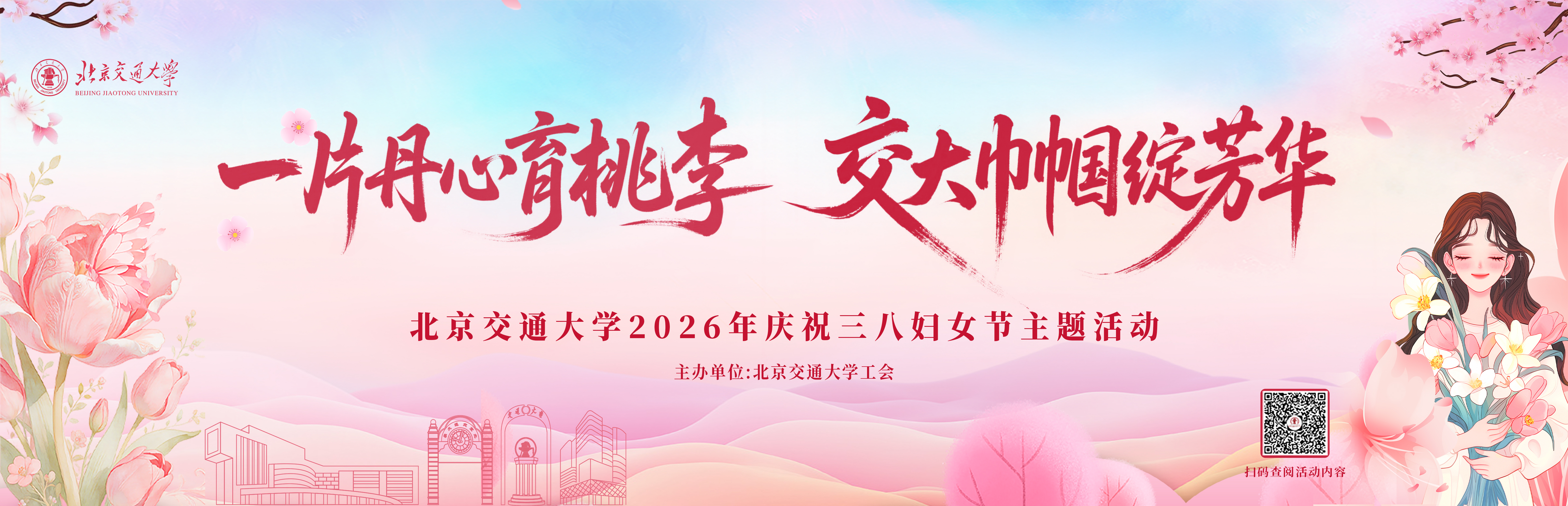 极悦-极悦注册(平台网站)