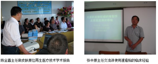 极悦-极悦注册(平台网站)