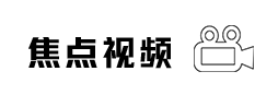 Ƶ