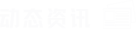 ̬ѯ